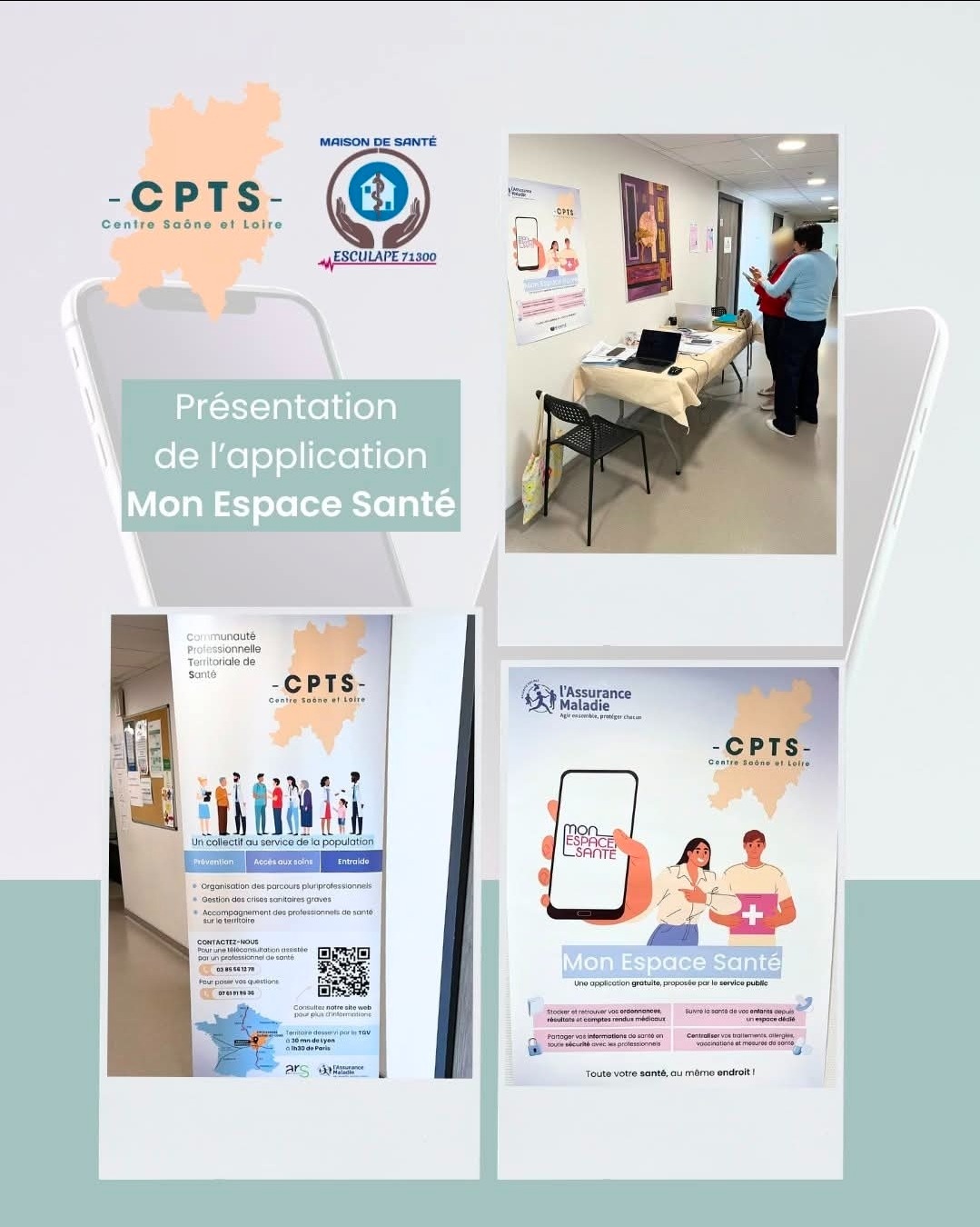 Présentation de l'application Mon Espace Santé